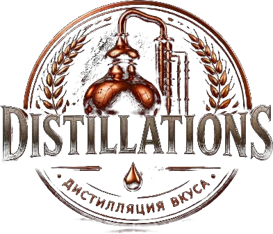Логотип канала Distillations: медный перегонный куб и надпись «Дистилляция вкуса»